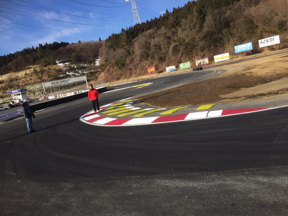 日光サーキット
