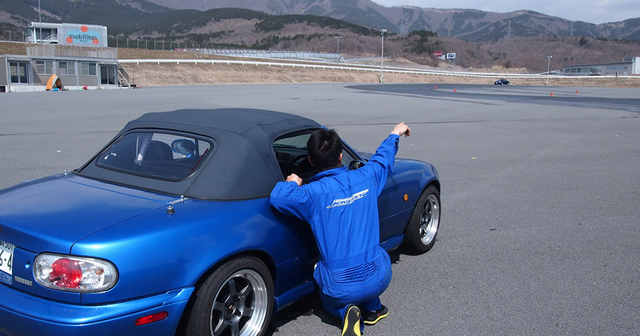 ロードスターの広場練習会