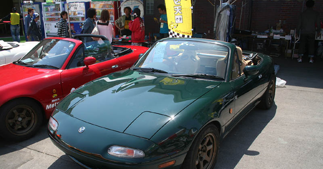 軽井沢ミーティングImage
