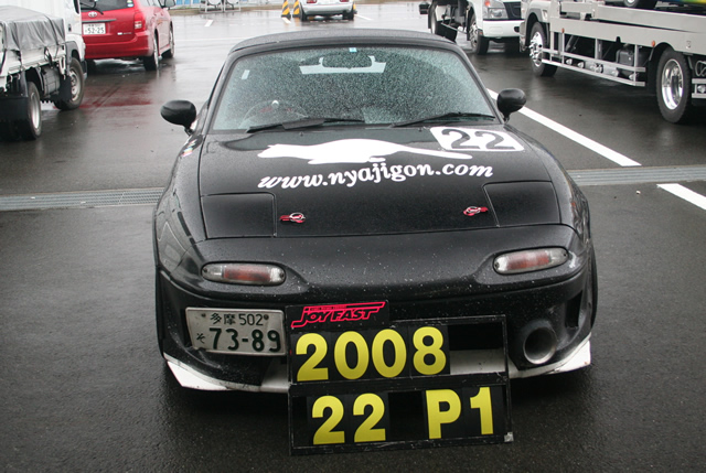 JOYFASTレース活動